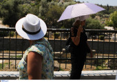 καύσωνας