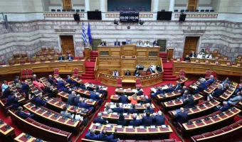 Βουλή