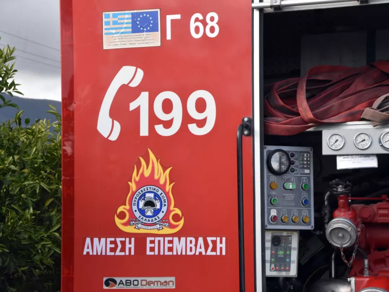 Σε κατάσταση συναγερμού για φωτιές αύριο Αττική, Χίος και Κρήτη - Ποιες άλλες περιοχές κινδυνεύουν