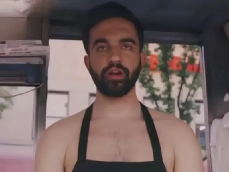 μαμντανι